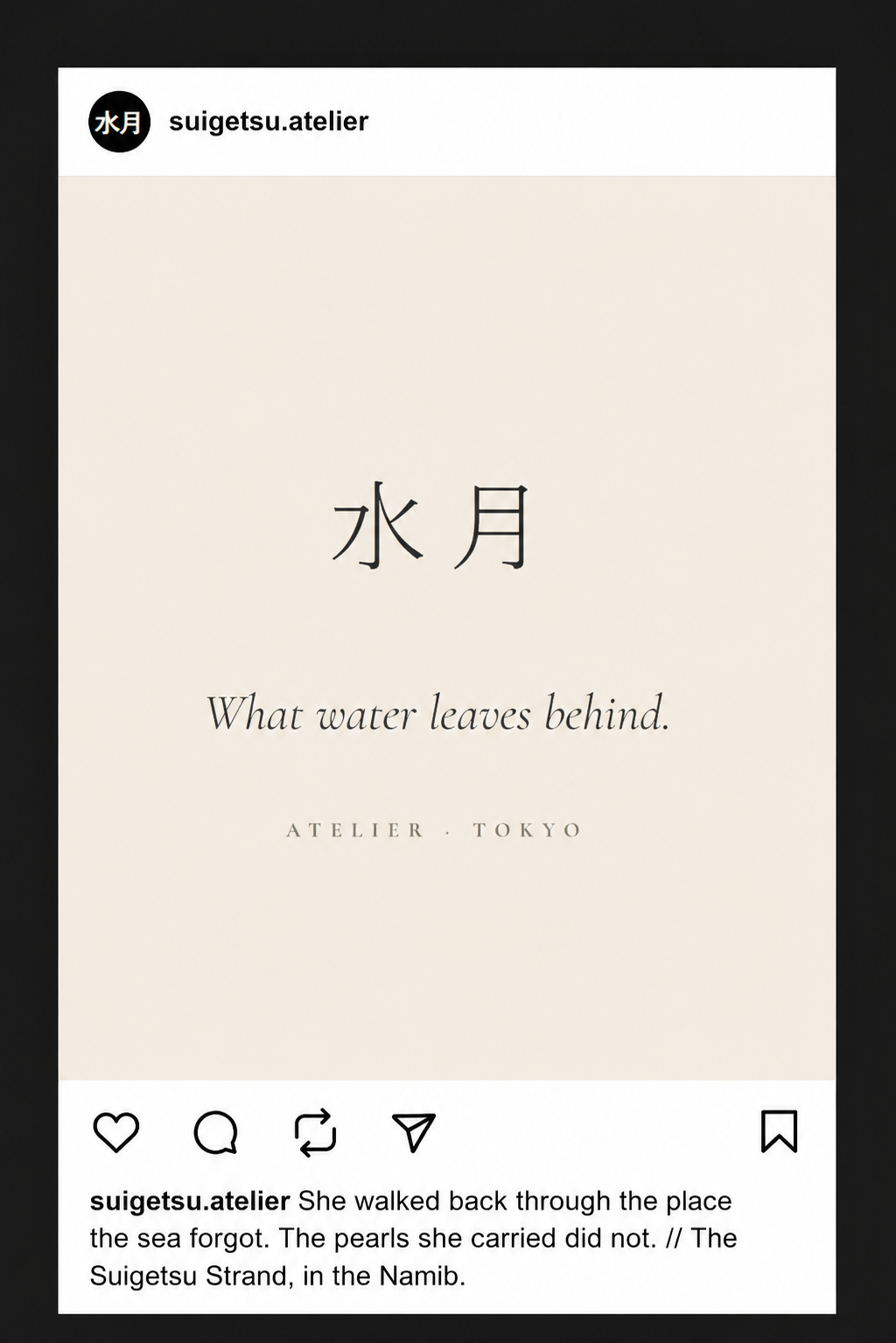 SUIGETSU Instagram wordmark post with campaign caption